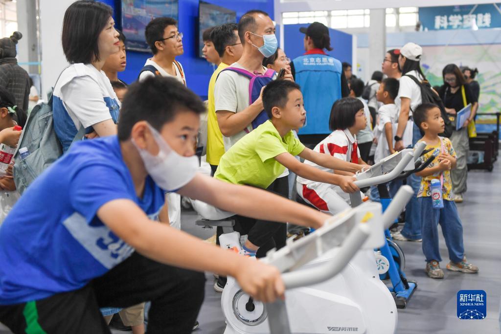 宝马游戏机